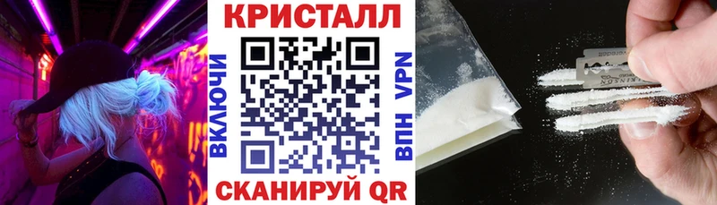 Купить  Гурьевск  АМФ 97% 