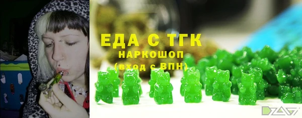 Альфа ПВП Каменка