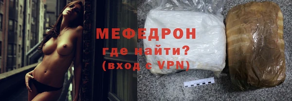 Альфа ПВП Каменка