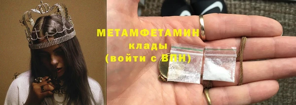 Альфа ПВП Каменка