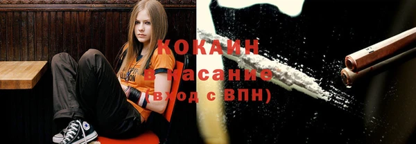 таблы Каменск-Шахтинский