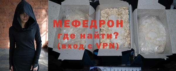 Альфа ПВП Каменка