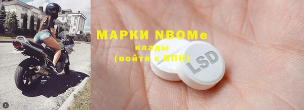 Альфа ПВП Каменка