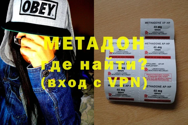Альфа ПВП Каменка