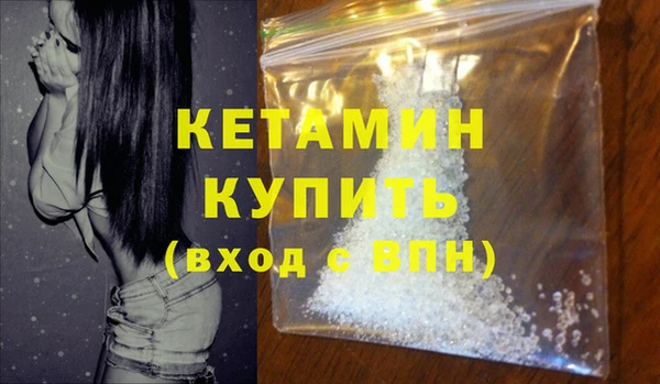 Альфа ПВП Каменка